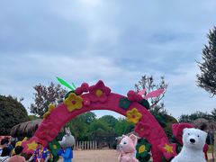 -武汉紫薇都市田园