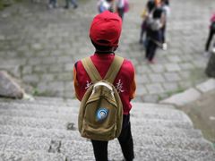 -黄山温泉国际旅游度假区