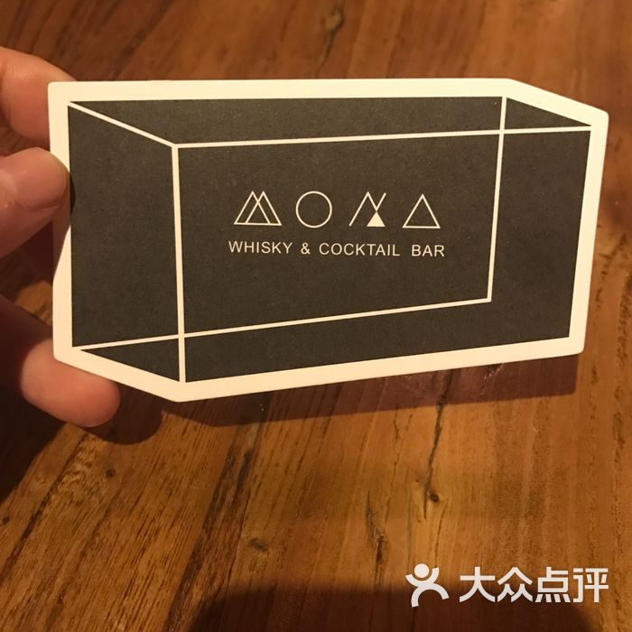 mona bar图片-北京清吧-大众点评网