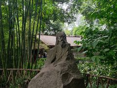 -成都杜甫草堂博物馆