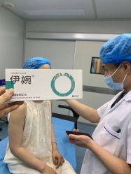 -郡艺医疗美容·微整·眼鼻吸脂