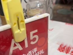 -老表记广西宵夜螺蛳鸭脚煲(东盟店)