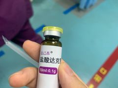 -大连医科大学附属第二医院(总院)
