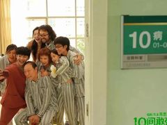 -首都电影院(天津店 中国巨幕)