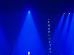 -赤红音乐现场(浦东金桥路店)