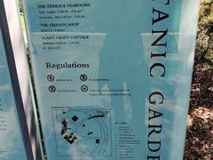 -墨尔本皇家植物园