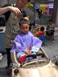 点击看大图 -Mengbaby·萌宝贝儿童理发(保利广场店)