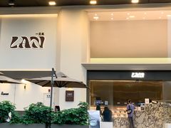 -LAN一见岚·精品蛋糕(琶洲保利店)