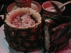 菠萝饭-紫滇源云南生态菜