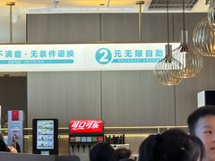 -半天妖烤鱼(海梦一方店)