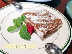 提拉米苏-IL Forno 意坊·意大利餐厅(温州万象城店)