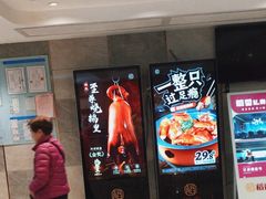 -稻香酒家·34年老字号·港式粤菜(侨光店)