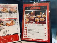 -孖记茶档·热腾茶餐(荔湾领展广场店)