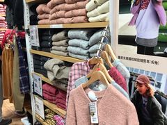 -优衣库(郑州丹尼斯大卫城店)