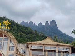 -七仙岭温泉国家森林公园