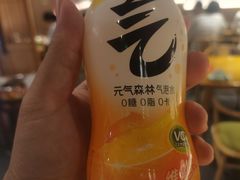 -伊喜饺子·烤鸭(五道口学院路店)