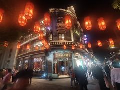 -鼓楼(西湖风景名胜区)