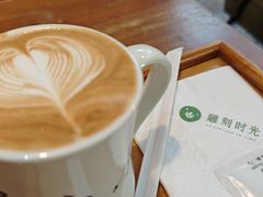 -雕刻时光·咖啡·酒吧·西餐(香山店)