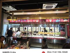 -袁记串串香火锅(郑和中路店)