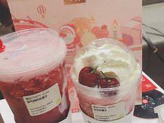 -奈雪的茶(湖滨银泰in77C区PRO店)