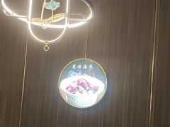 -玉林烤鸭店(垡头店)