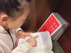 -新华书店(恒鑫大厦店)