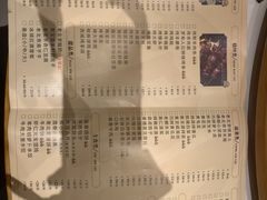 -聚宝源(西单店)