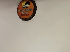 -闯关东牛排牛尾一锅香(龙源路店)