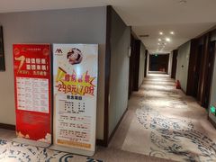 -弘安丽水温泉酒店