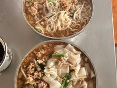 -正宗杨记普洱酸醋米线(总店)