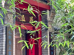 -老张烤羊(王哥庄店)