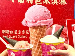 -龙湖重庆时代天街