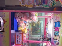-大玩家(哈西万达店)