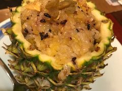 菠萝饭-紫滇源云南生态菜(丹凤街店)