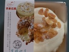 -苹果花园(桂林路店)