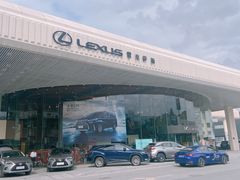 -广州长悦雷克萨斯