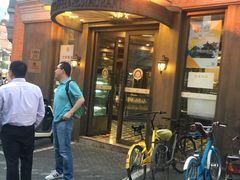 -德大西餐社(云南南路店)
