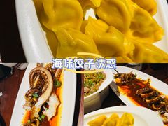 -前海沿·青岛菜(五四广场永旺店)