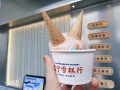 -广州西关永庆坊旅游区