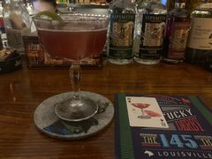 -OX BAR 拉培耶小镇(大连老街店)