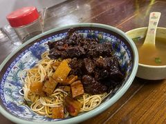 -旺泉餐饮店·清真牛肉面馆