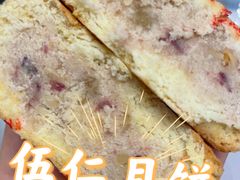 -桂香村(护国寺店)