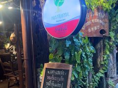 -自然餐厅(Phuket)