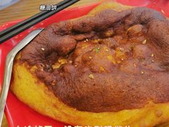 糖油饼-老回回饺子馆(海洋馆店)