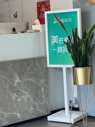 -LJOY丽锦造型·烫发染发