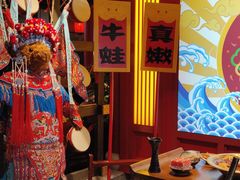 -哥老官重庆美蛙鱼头(宝山龙湖店)