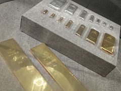 -烟台自然博物馆