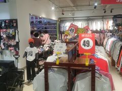-探路者工厂店(宏福科技园店)