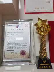 -丽减美瘦吧·瘦身塑形