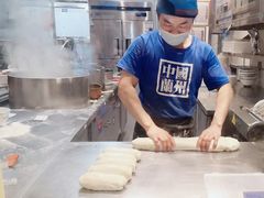 -马记永·兰州牛肉面(3019君尚店)